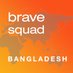 Brave Bangladesh (@BraveBangladesh) Twitter profile photo