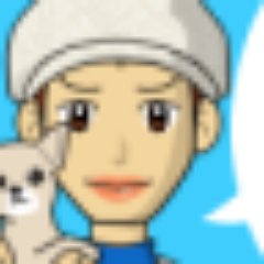 美容グッズ・ダイエットマニアです！
過去に試した美容グッズレビューや
ダイエットに役立つ情報をツイートします！
共感できる場合はフォローやRTをお願いしますｗ
有益な情報がありましたら、
皆様と情報共有できたらうれしいです
ヾ(o´∀`o)ﾉ
ご連絡はこちらまで
アドレス
daietlsuki@yahoo.co.jp