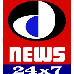 North Bengal DDnews24x7 app