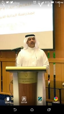 deferim's profile picture. ‏‏‏‏‏‏ITC sector Manger Planning & Development