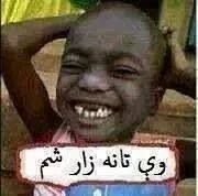gulYousaf6's profile picture. haha