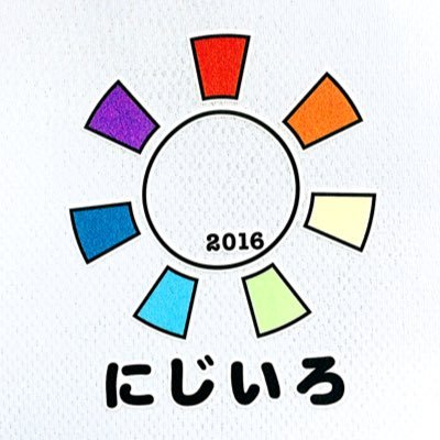 関西学院大学公認サークル「Eco-Habitat関西学院」の2回生が立ち上げました！原発事故で放射能の影響を受けている福島の子ども達を対象に保養キャンプを行います！