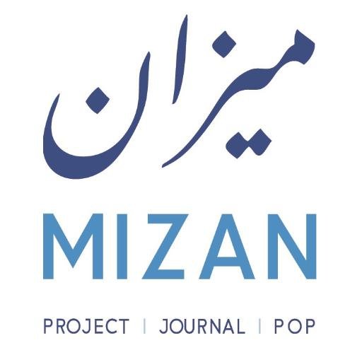 Mizan is a digital initiative encouraging informed public discourse and interdisciplinary scholarship on the culture and history of Muslim societies.