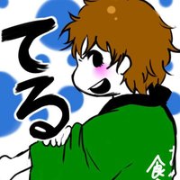 てり&ひこ(゚o゚;; (@jjjps) 's Twitter Profile