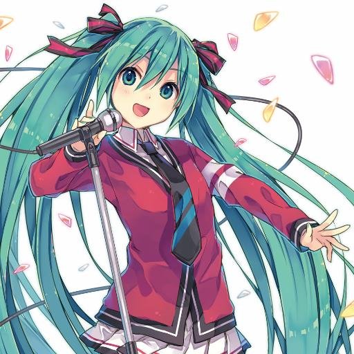 【有名になりたいアイドル・歌い手必見！】初音ミクがアイドルや歌い手になりたい人を全力で応援するアカ。 歌った曲やLIVEの紹介などものお手伝いをします。 興味ある人はお気軽にフォローください！フォロバします！ #ボカロ #歌い手 #アイドル