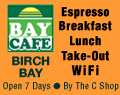 catering, party room, retro candy, Seattle's Best coffee&latte's, Ivar's clam chowder, Beer, Wine, Courtyard