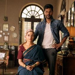 Devi(L) is an upcoming Tamil Horror Comedy Produced by Prabhu Deva Studios and Directed by Vijay starring Prabhu Deva, Tamannah, Sonu Sood and Nassar...