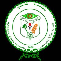 عشيرة جوالة نادي خصب (@khasabrovers) 's Twitter Profile Photo عشيرة جوالة نادي خصب (@khasabrovers) 's Twitter Profile Photo