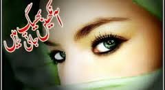 BisMA_Club1's profile picture. Add Exchang

halp  :

FoLLow
@BisMA_Club1