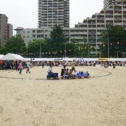 地域のコミュニティづくりに携わる市民や諸団体の活動支援等中間支援活動を通じて、地域コミュニティ活動の連帯と共同を育み、安心して暮らせる住みよい街づくりの推進を図り、連帯感のあるまちづくりを推進します。
城東区民まつり等、コミュニティ育成事業の事についてつぶやきます