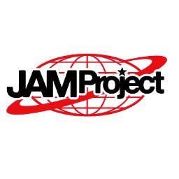 JAM Project Official Account
影山ヒロノブ / 遠藤正明 / きただにひろし / 奥井雅美 / 福山芳樹