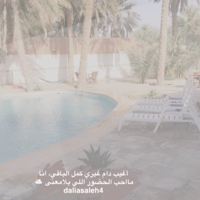 relax_66's profile picture. 