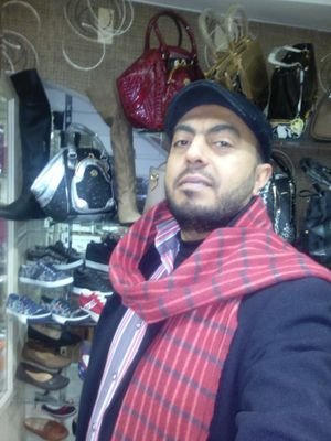 ابو عبد الرحمن