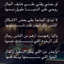 سعد القصيري (@0561357S) Twitter