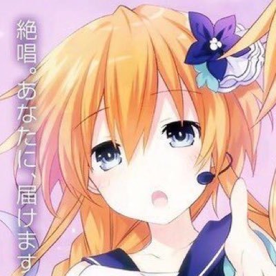 氷菓子さんのプロフィール画像