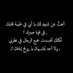 إيمان بنت حمود (@emoo_alo) Twitter profile photo إيمان بنت حمود (@emoo_alo) Twitter profile photo