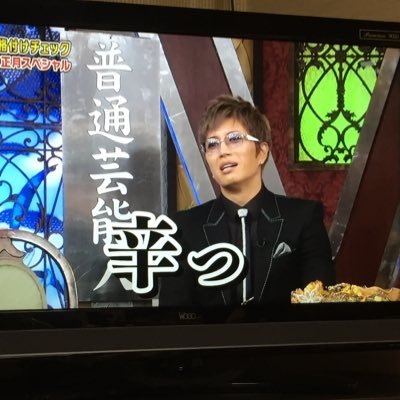 VISUALIVEikemai's profile picture. 7/2（土）のLAST VISUALIVEのチケットを譲ります。お求めの方は是非DMでのご連絡を宜しくお願いします！そもそもお金目的ではないのでタダでもいいですよ〜。