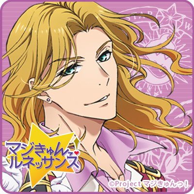 庵條 瑠衣さんのプロフィール画像