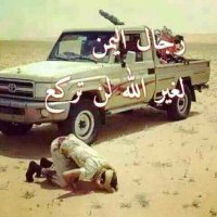 عبدالرحمن الشماسي (@alshmasy26) Twitter profile photo
