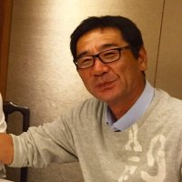 中島 輝士 (@dkjc7oml1efzjml) 's Twitter Profile Photo 中島 輝士 (@dkjc7oml1efzjml) 's Twitter Profile Photo