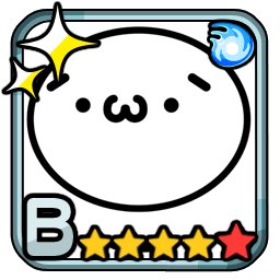 鏡 雪彦 ゲーム垢 で それはいいがやること多過ぎなので備忘録 変身フリーザ様ドッ覚 Lr超4コンビドッ覚 メタルクウラガチャの技ベジータ技上げ ドッ覚 超2天使悟空 とか力魔ベジとか新規ドッカン組ドッ覚 サタンメダル集め バトルロード