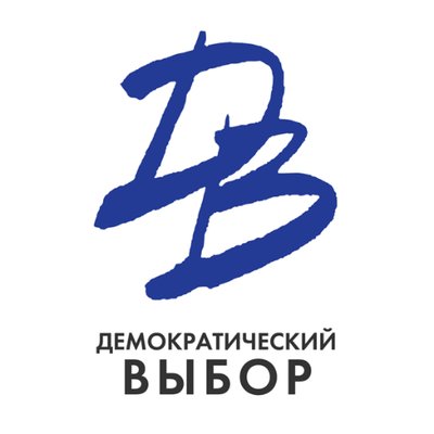 Что там у правых?