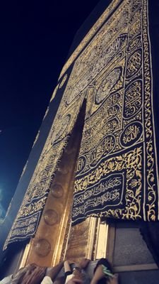 MoAlisa94's profile picture. - UQUDENT - يارب توفيقك ()