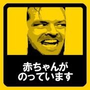 KENZさんのプロフィール画像