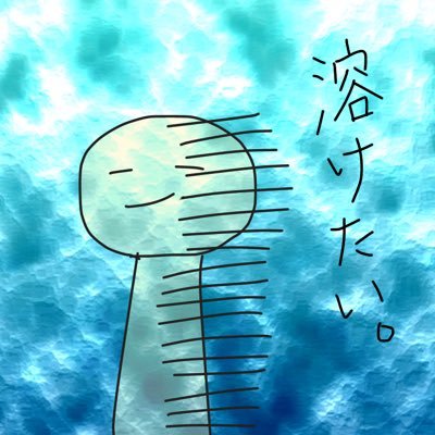 彩月さんのプロフィール画像