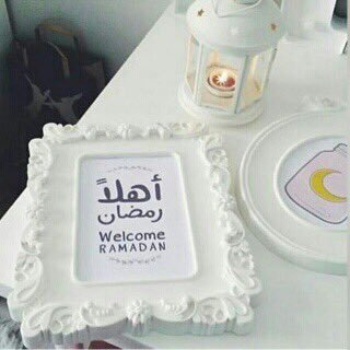 أهلا رمضان rraamadan2016 twitter