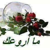 ابو خااالد (@alfares_52) Twitter profile photo