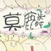 莫麟 (@molin870831) Twitter profile photo 莫麟 (@molin870831) Twitter profile photo