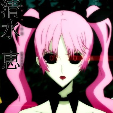 Megumi Shimizu Shiki (@TheRareShiki) / Twitter Megumi Shimizu Shiki (@TheRareShiki) / Twitter
