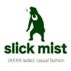 下北沢のカジュアルファッションブランド slick mistです＾＾気軽にフォローしてください！Instagram: slickmist_official