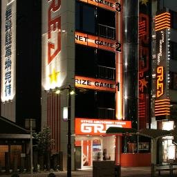 2023年2月26日閉店しました。15年間ありがとうございました。
キングジョイでできる限りグレアの良さを再現できるように頑張らせていただきます。