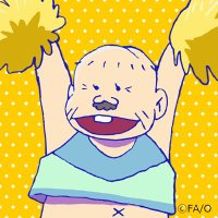 さぼん (@sabon9554) 's Twitter Profile Photo さぼん (@sabon9554) 's Twitter Profile Photo