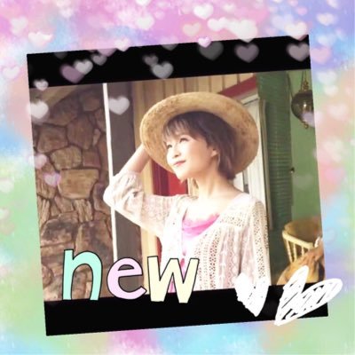 AAAが大好!たかうの寄りall❤️❤️❤️相方あんじゅ→@AXkZhUBfnx16TaJ❤️フォローしないと怒るAAA好きな方はドンド ンフォローしてください!フォローしてくれたらフォロー返しまぁーす!まじでLipとれいらとジミタン愛してる❤️7月2日幕張メッセ参戦現地してくれる人募集ー!