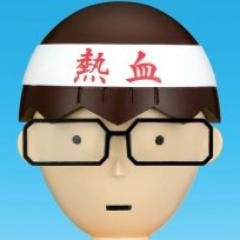 TJ_Taka's profile picture. 惜しい