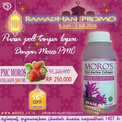 ◎ PURE MARINE COLLAGEN GRADE AAA + PMC LIQUID SOAP Package Treatment by Moro's ◎ sms/wa 0812-6121-8288 ◎ 7E5CC4A7 ◎ WELCOME AGENT