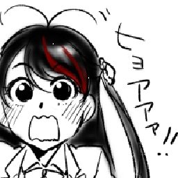 朱鷺宮 Charat キャラット 無料で遊べる似顔絵 アバターメーカー Charat T Co Lpmee3y2nv 朱鷺宮涙音 なかなかの完成度になったと思う 流石にメッシュを追加できなかったのが心残り