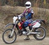 バイクはCRM250AR　最近アスファルトばかりでタイヤもったいないおばけ。OFF車好きな人のつぶやきをこっそり聞いています。