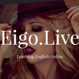 Learning English Online! オンライン英語学習サイトをご紹介しています。