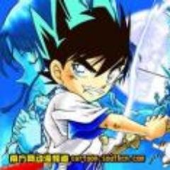 鉄刃画像垢 Kuroganeyaiba Twitter 鉄刃画像垢 Kuroganeyaiba Twitter