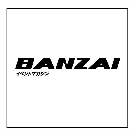 banzai_magazine's profile picture. 