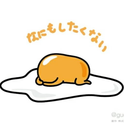 しらしら アメブロを更新しました バラエティー いきなり 超過酷伝説 16 12 18 いきなり超過酷伝説 いきなり T Co Ci9xdrtyku しらしら アメブロを更新しました バラエティー いきなり 超過酷伝説 16 12 18 いきなり超過酷伝説 いきなり T Co Ci9xdrtyku