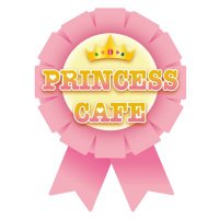 プリンセスカフェ&ショップ総合(@princesscafe333) 's Twitter Profile Photo