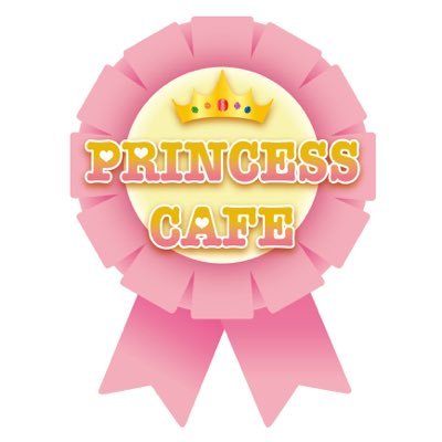 プリンセスカフェ&ショップ総合 on X: プリンセスカフェ&ショップ総合 on X: