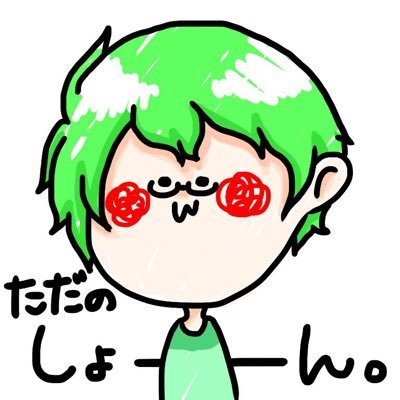 只野 翔Pさんのプロフィール画像