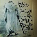 **** (@11__2245) Twitter