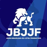 一般社団法人日本ブラジリアン柔術連盟(@JBJJFnews) 's Twitter Profile Photo